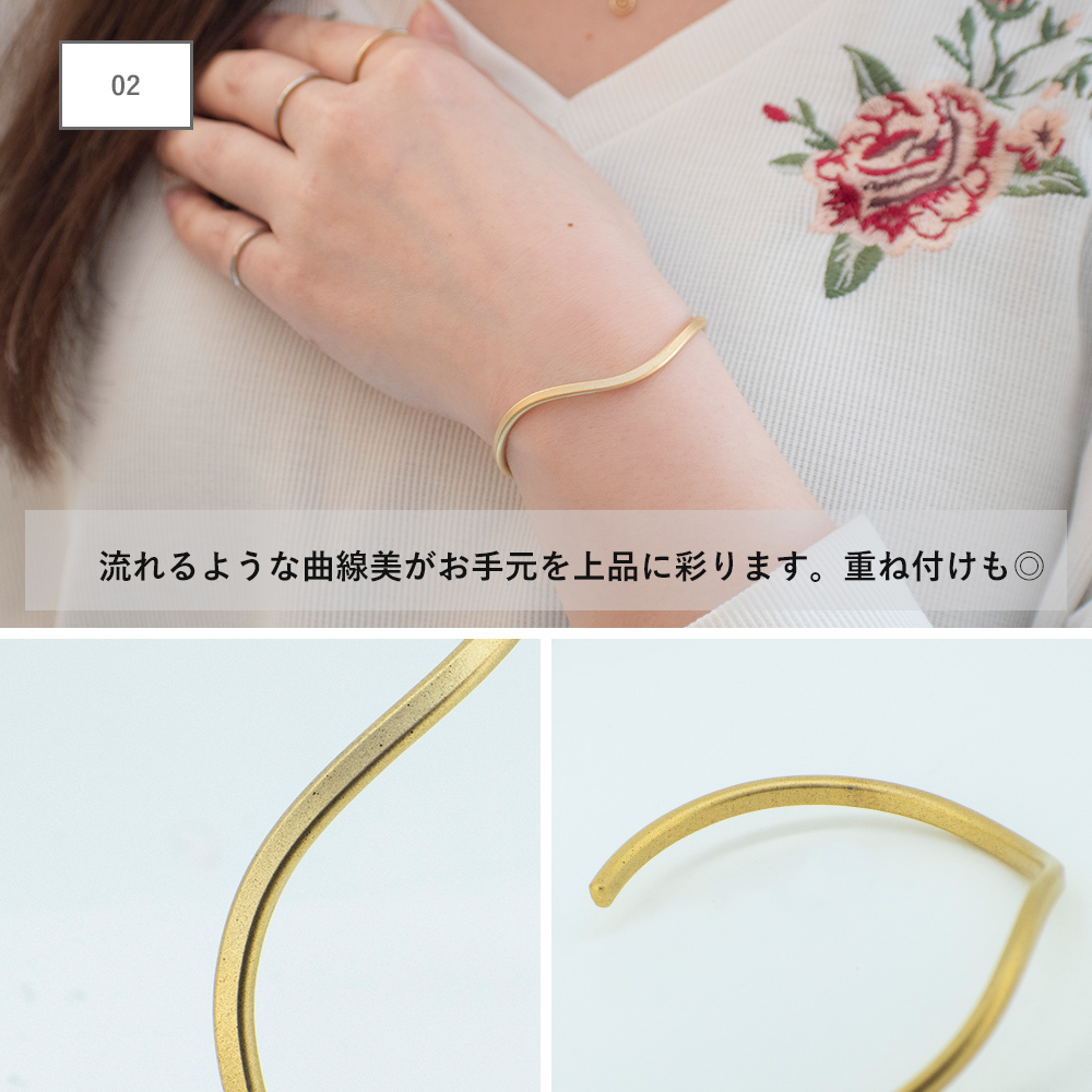 accessories mauさんの真鍮のバングル accessories mau わっかバングル / 生活雑貨pedlar