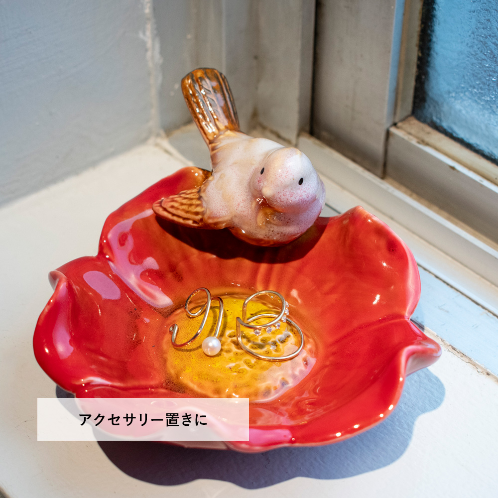 小物置き トレー トレイ おしゃれ アクセサリー 収納 小物置き トレー トレイ おしゃれ アクセサリー 収納