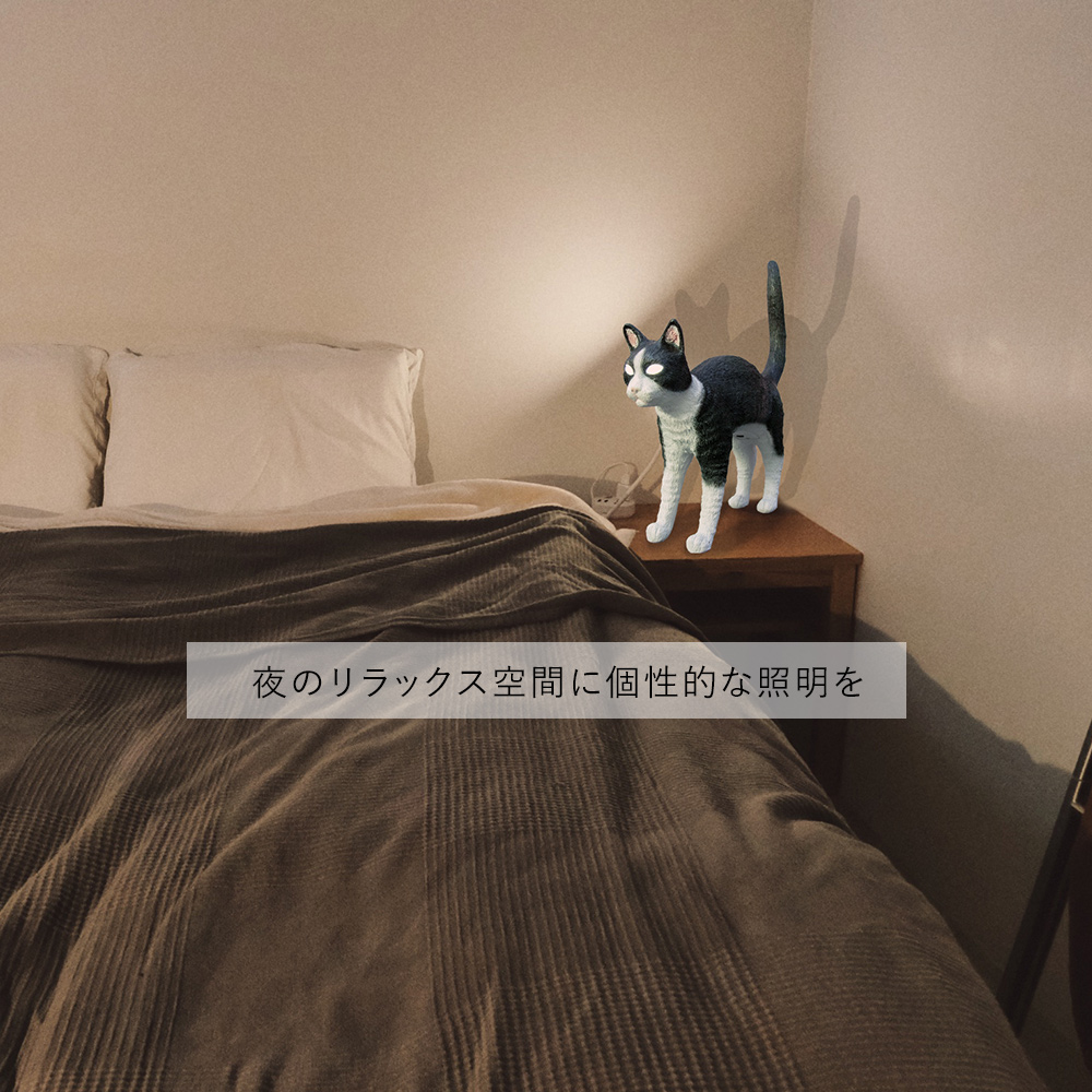 テーブルランプ 猫 Cat 猫の目 LED 黒猫 白猫 北欧 おしゃれ