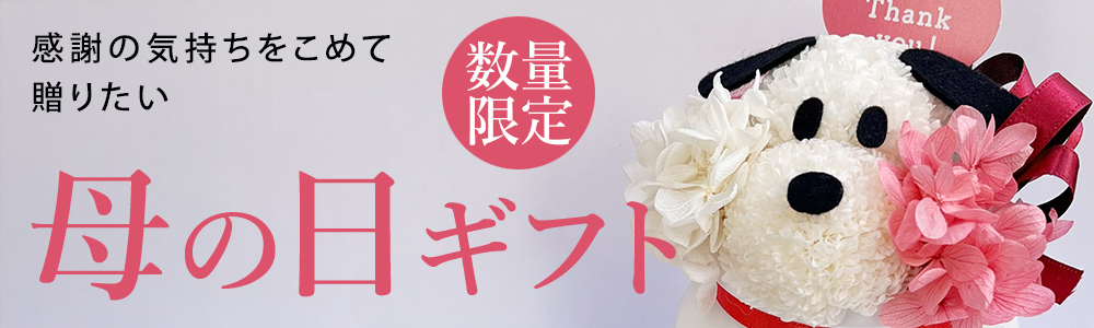 ペンダントライト 花柄 シェード 昭和レトロ : 照明専門店 MU-RA