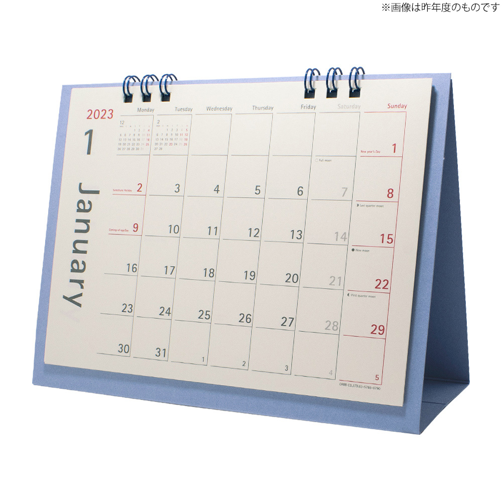 カレンダー 2024 卓上 月曜始まり 書き込み おしゃれ シンプル レッド ブルー ブラック オフィス 仕事 会社 ビジネス｜mu-ra｜03