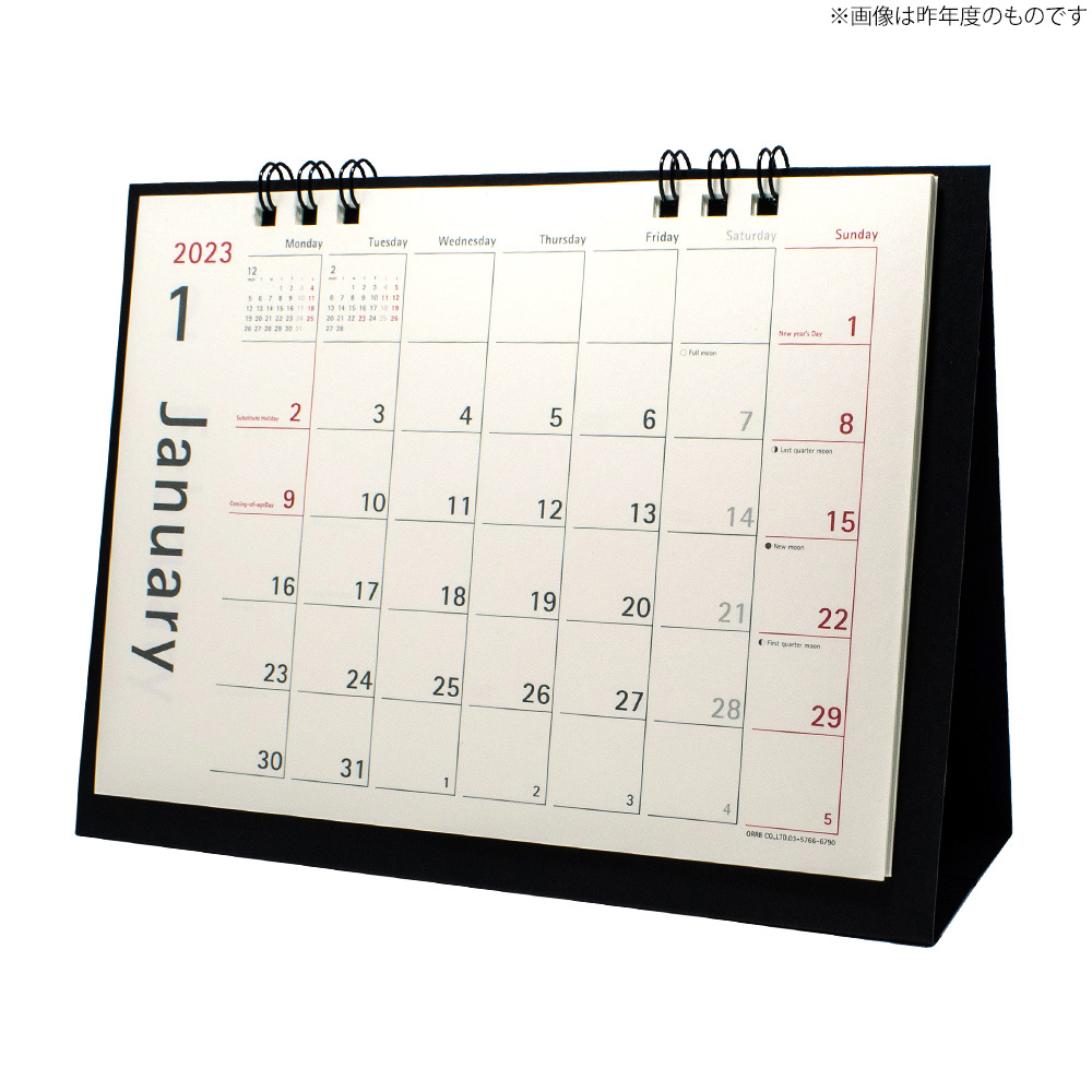 カレンダー 2024 卓上 月曜始まり 書き込み おしゃれ シンプル レッド ブルー ブラック オフィス 仕事 会社 ビジネス｜mu-ra｜04