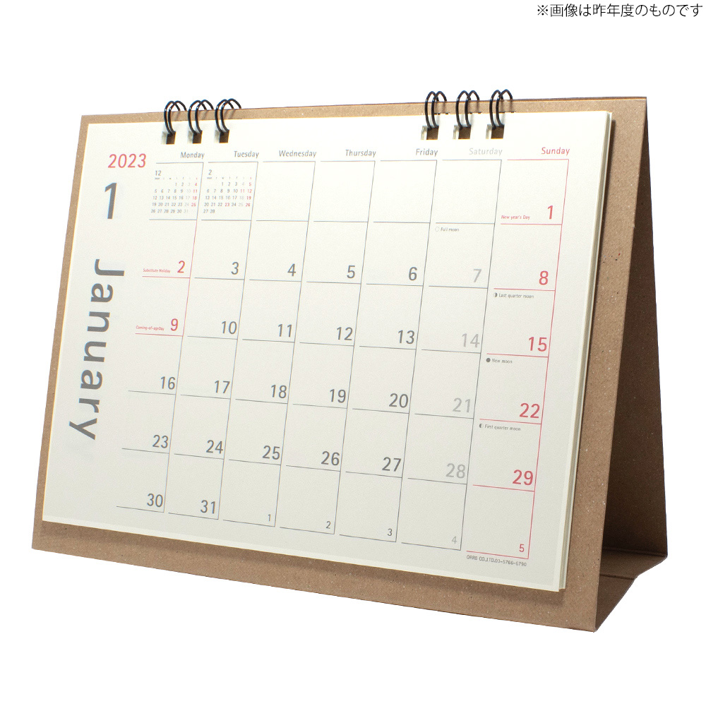 カレンダー 2024 卓上 月曜始まり 書き込み おしゃれ シンプル レッド ブルー ブラック オフィス 仕事 会社 ビジネス｜mu-ra｜05