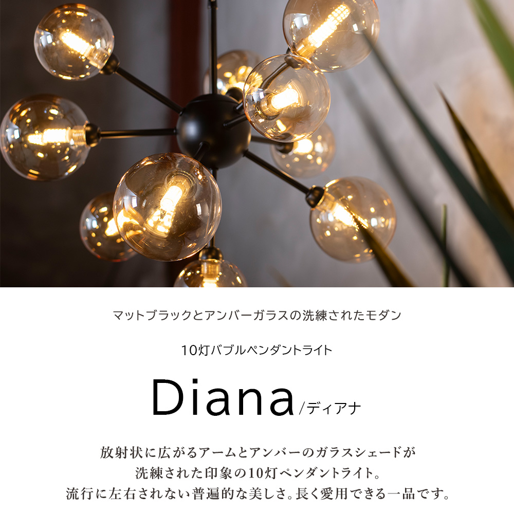 ペンダントライト 10灯 ガラス バブルシャンデリア LED付属