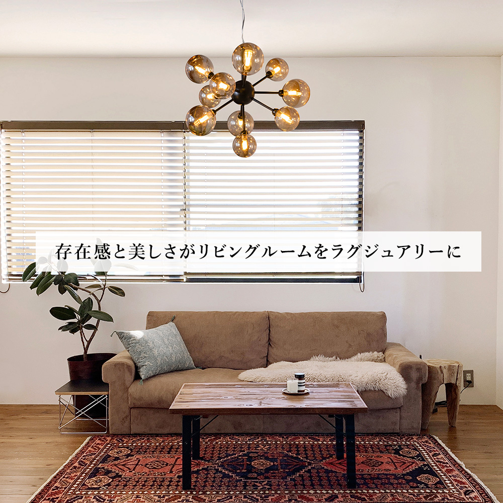 ペンダントライト 10灯 ガラス バブルシャンデリア LED付属 おしゃれ