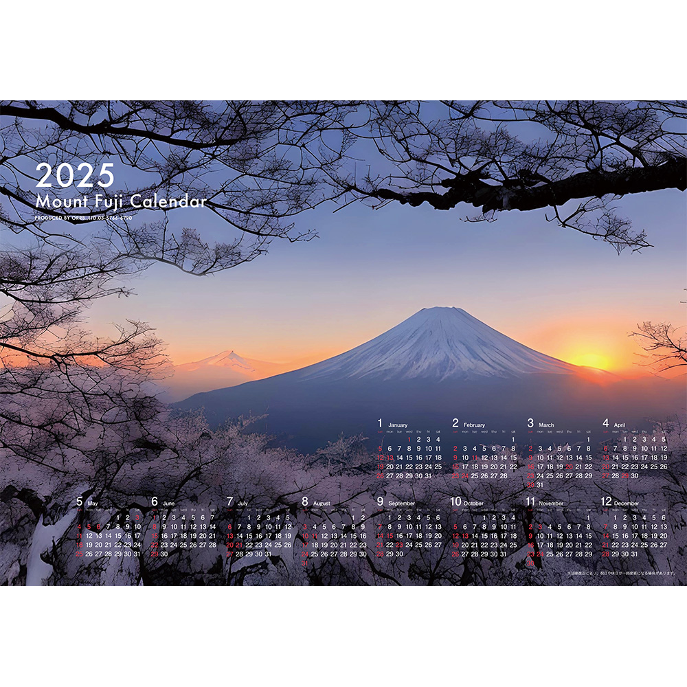 2025 カレンダー 富士山 壁掛け A2サイズ ポスターカレンダー