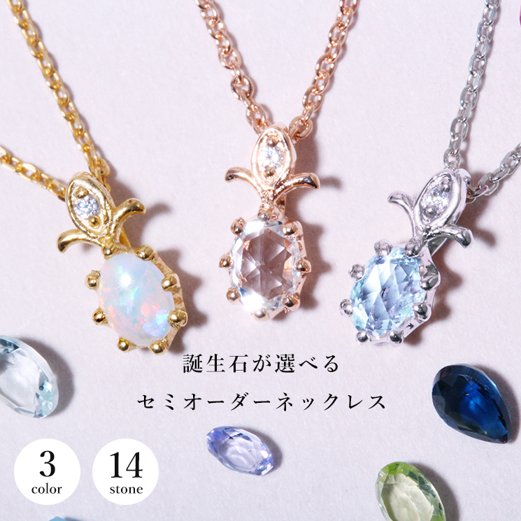 mn0597-order_000.jpg