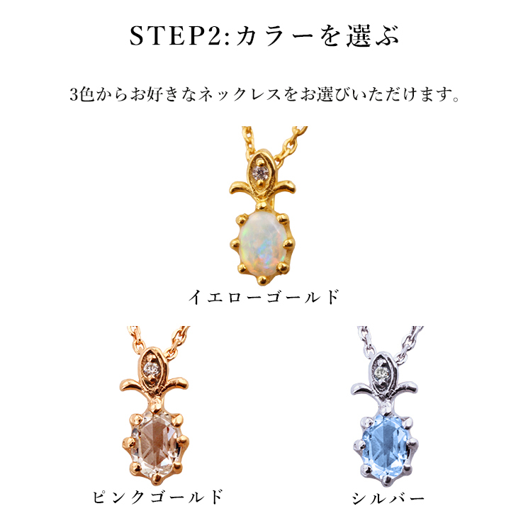 shu mu シュム ネックレス ピンク系 セオリー プラステ 222 deux cent vingtdeux】肉球 ネックレス Nikukyu ピンク