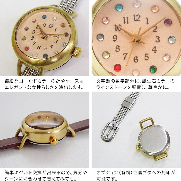 MU-RA 腕時計 レディース おしゃれ かわいい シンプル クォーツ