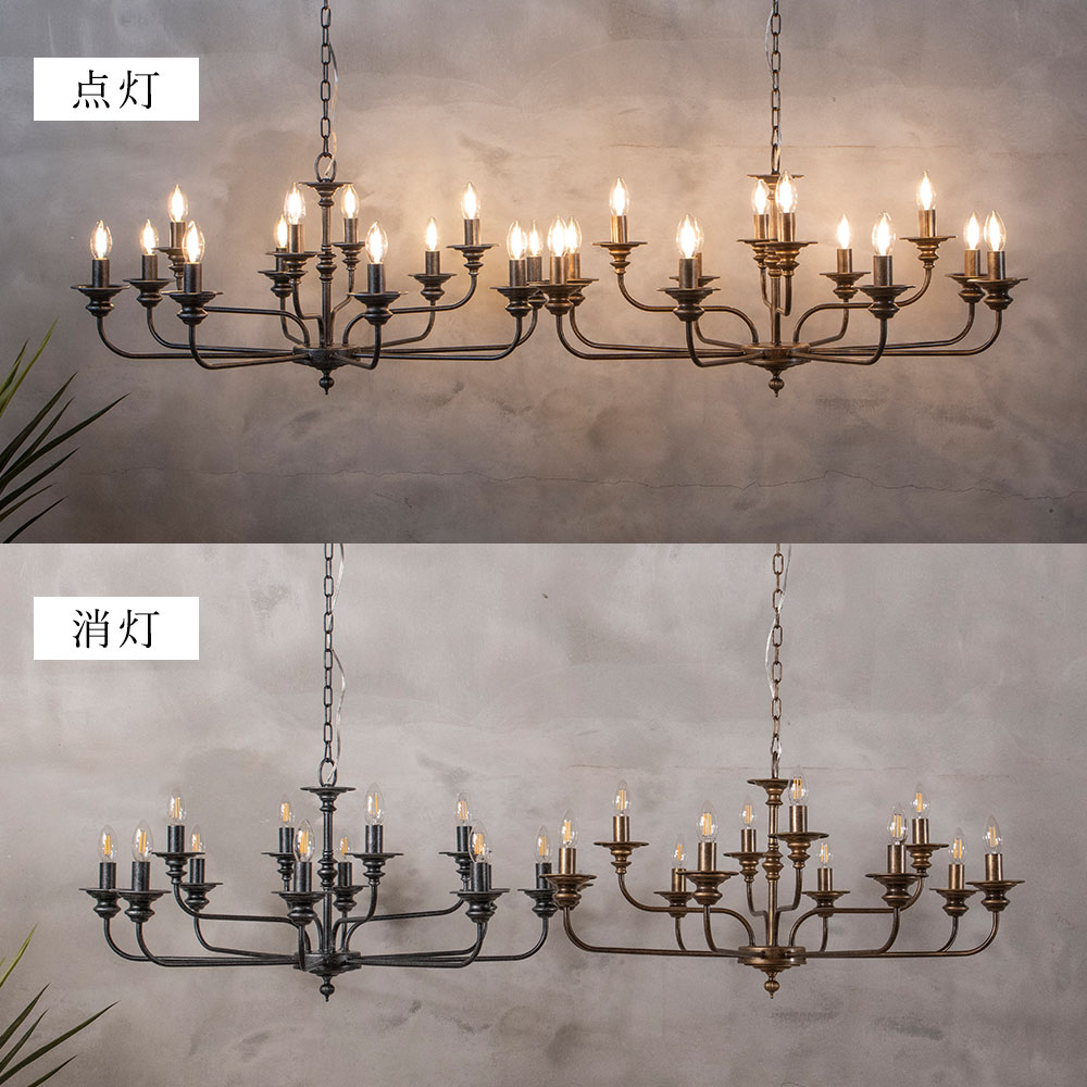 シャルドネ ブラックシャンデリア 6灯式 新品未使用 シャンデリア OV-024/6 白熱球6灯タイプ ラストブラック | ライト