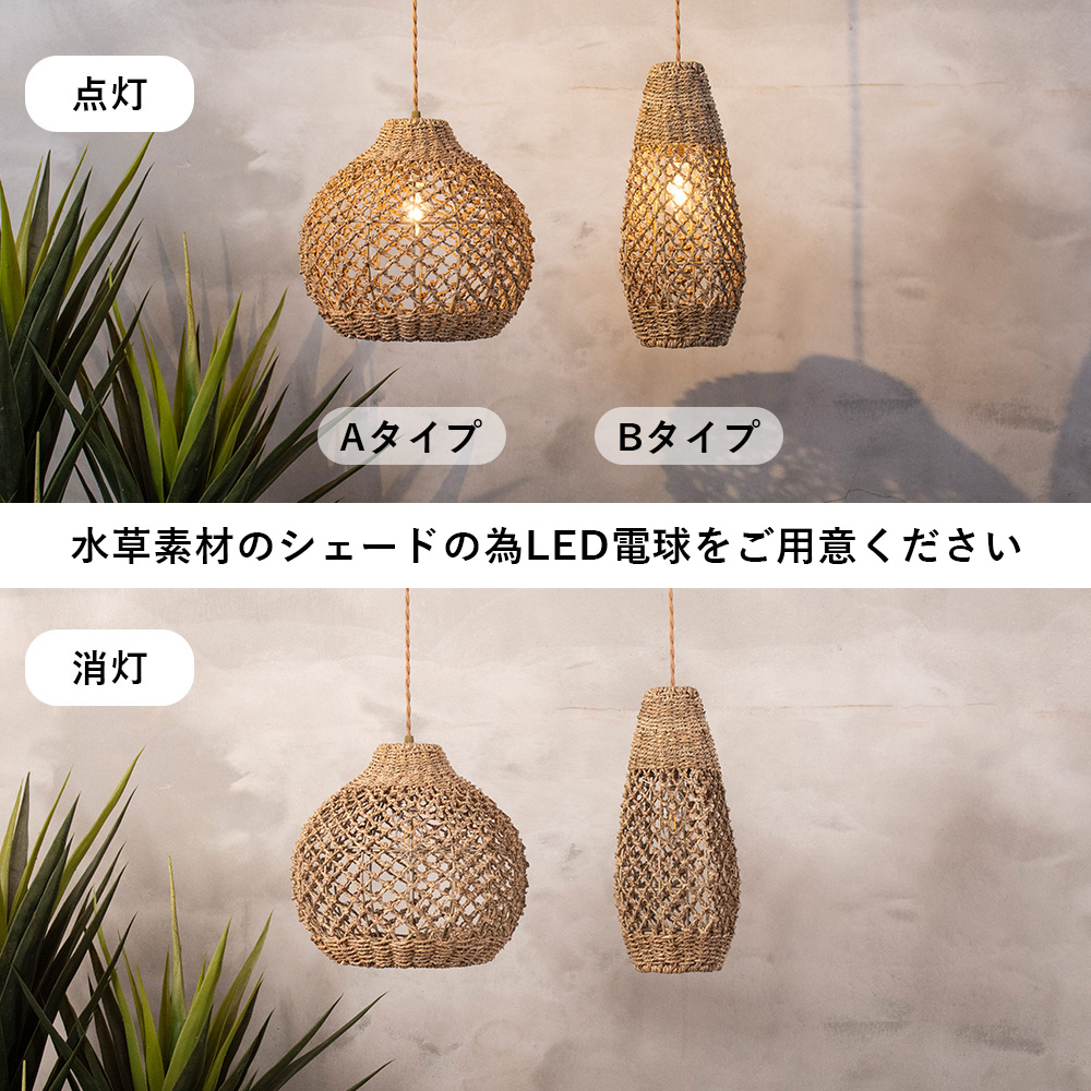 oga-island_11.jpg
