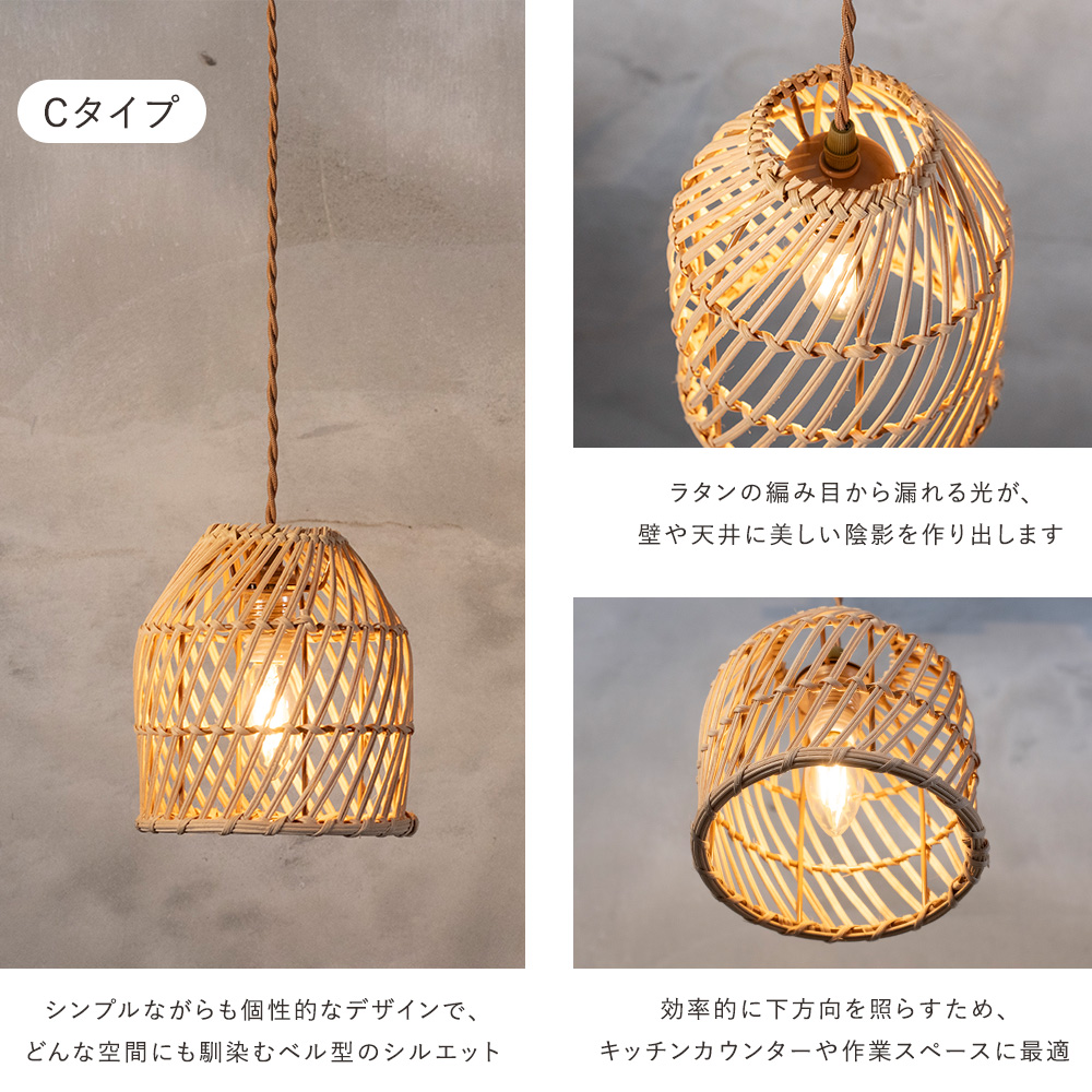 oga-rattan_7.jpg