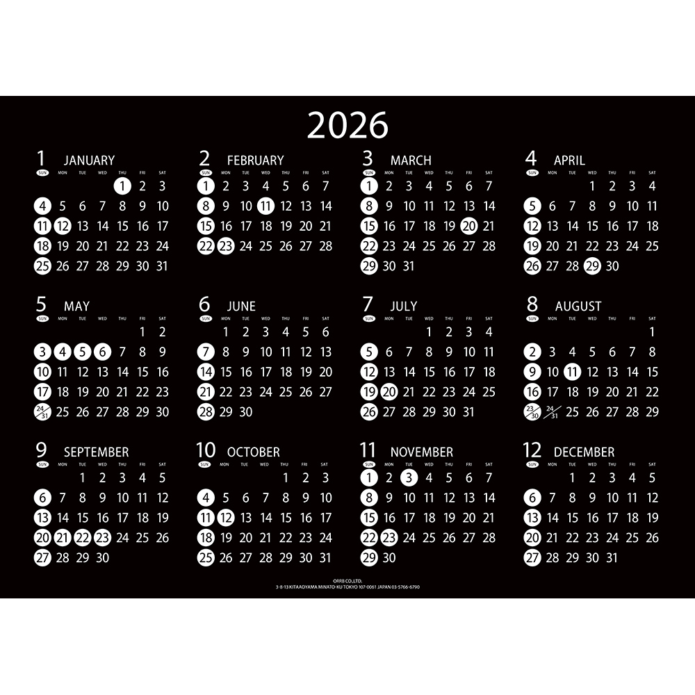 カレンダー 年間 1枚 2026 壁掛け 光る 365日 ピカリコ オフィス リビング 会社 黒字 白抜き | ブランド登録なし | 01