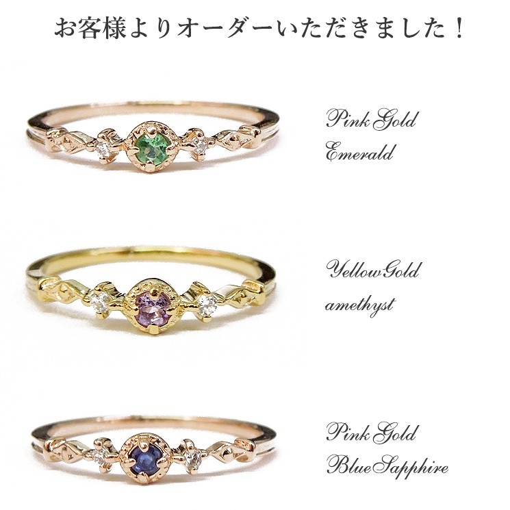 MU-RA（ムーラ） 指輪 リング レディース セミオーダー 10金 シルバー