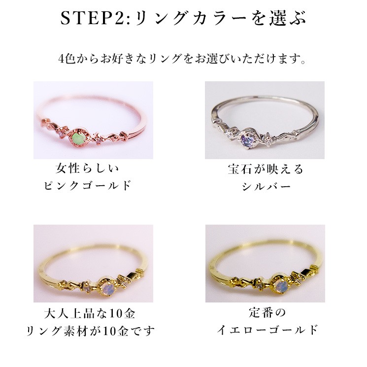 【最終値下げ】10金10K リング 楽天市場】10金 ペアリング 指輪 ホワイトゴールド ミル打ち