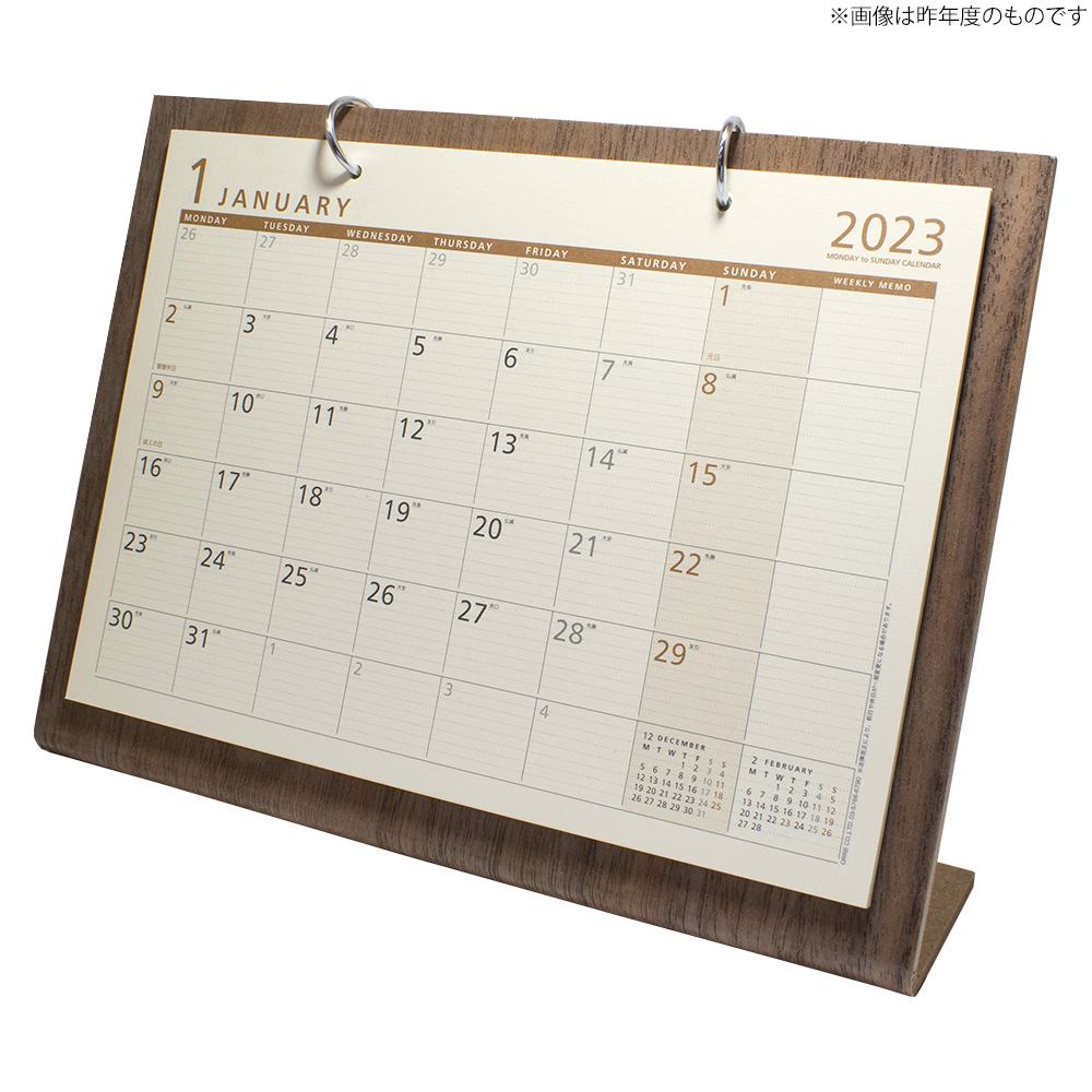カレンダー 2024 卓上 月曜始まり カレンダー 木目 シンプル ナチュラル ブラウン 1月始まり 4月始まり｜mu-ra｜03