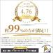 ドアバイザー用 リベット リベットキャップ 10組 プラスチック 留め具 ブラケット 金具 ピン 関連画像3
