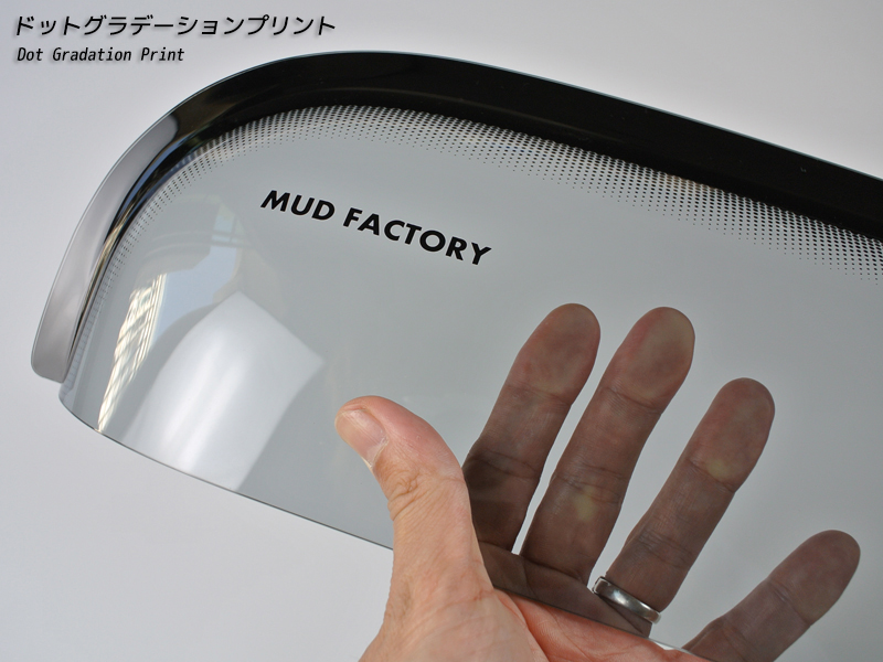 廃盤・在庫限り50%off! キューブ Z11YZ11 BZ11 BNZ11 ドアバイザー