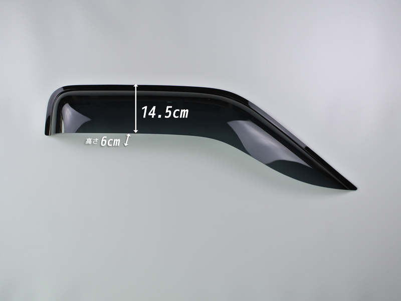 日産 ダットサントラック ダットラ テラノ D21 / WD21 ドアバイザー