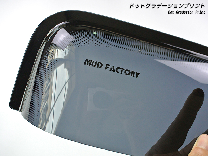 日産 ダットサントラック ダットラ テラノ D21 / WD21 ドアバイザー