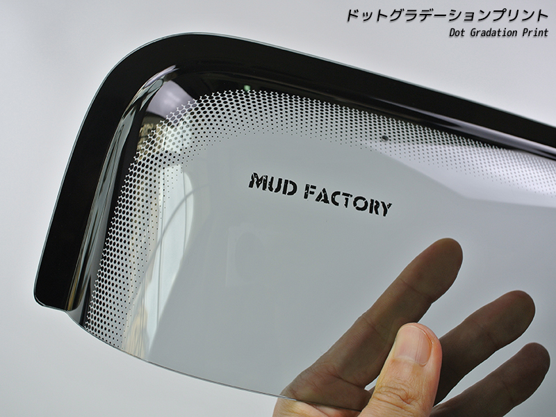 日産 ダットサントラック ダットラ テラノ D21 / WD21 ドアバイザー