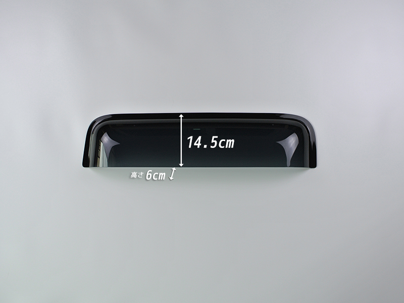 日産 ダットサントラック ダットラ D21 リア用 ドアバイザー