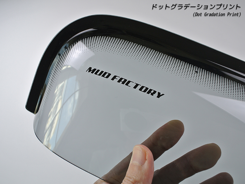 キャリイ スーパーキャリイ DA16T ドアバイザー ビッグ ワイドバイザー