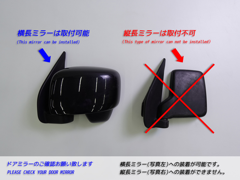 エブリイ エブリイワゴン DA17V DA17W DA18 ドアバイザー スーパー