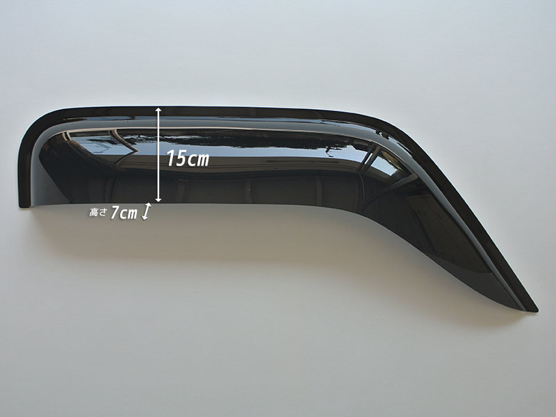 キャリイ DA63T DA65T ドアバイザー ビッグ ワイドバイザー ダーク