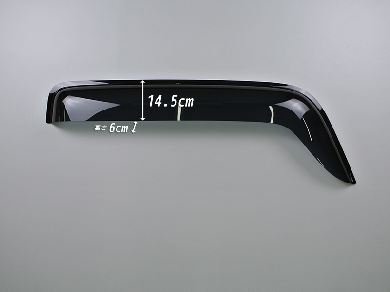 三菱 ふそう キャンター FE7/FE8/FBA/FDA NT450 アトラス ドアバイザー