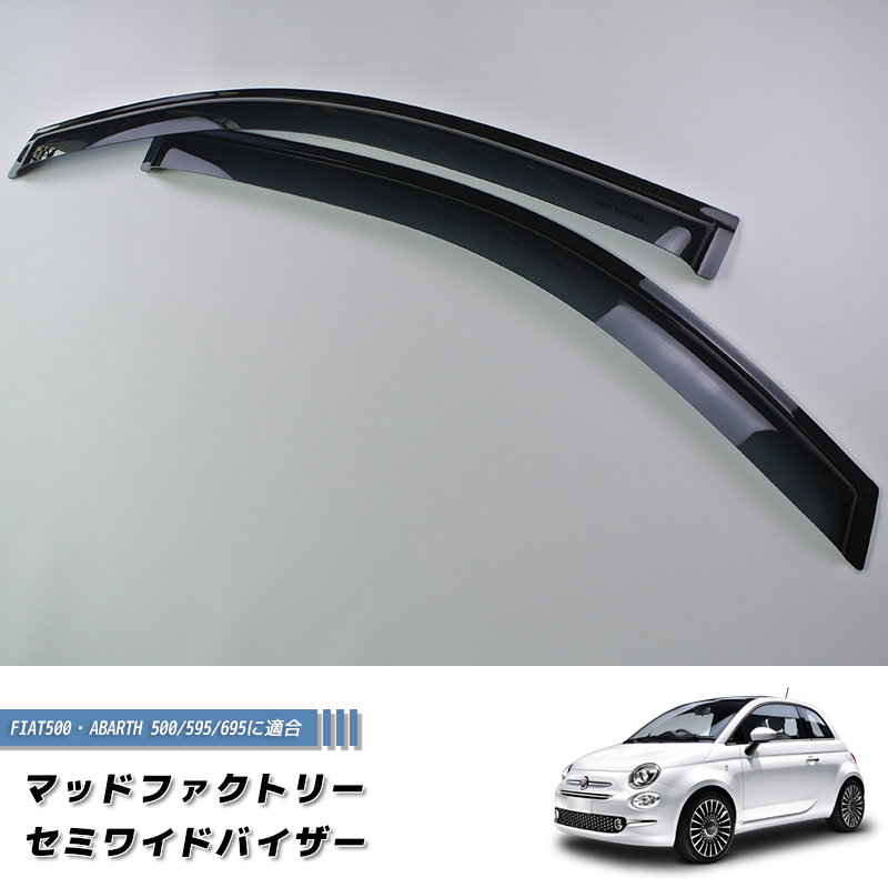 シビック EK 6代目 ドアバイザー ダーク パーツ EK9 EK4 シビックEK EK