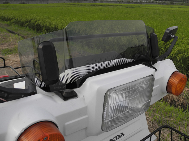 ジャイロX ショートスクリーン ライト ウインドシールド パーツ