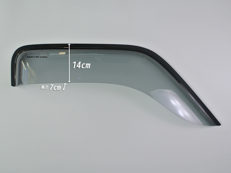 アクティ トラック HA6 HA7 アクティバン HH5 HH6 バモス ホビオ