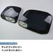 ジムニー JB23 JB33 JB43 シエラ ヘッドライトカバー ダーク パーツ 関連画像1
