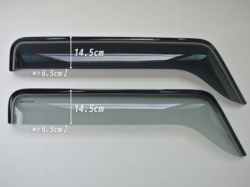 新型 ジムニー JB64 JB64W JB74 JB74W ドアバイザー ビッグ ワイド