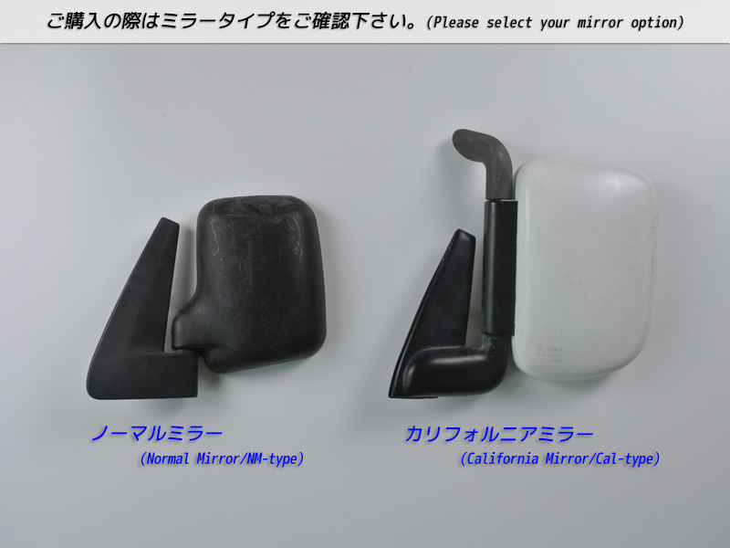 スバル サンバー トラック KS3 KS4 KV3 KV4 ドアバイザー ディアス FA7