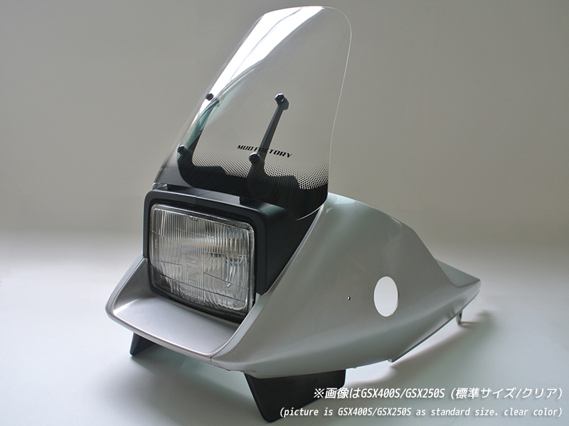 スズキ gsx750s/gsx1100s カタナ 純正フロントスクリーン スズキ カタナ スクリーン GSX1100S GSX1000S GSX750S GSX400S GSX250S