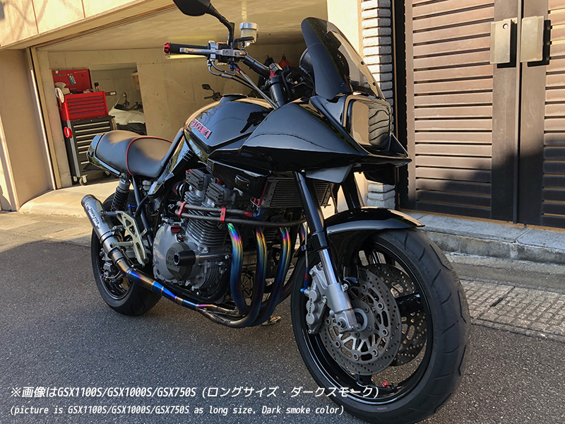 スズキ カタナ スクリーン GSX1100S GSX1000S GSX750S GSX400S GSX250S