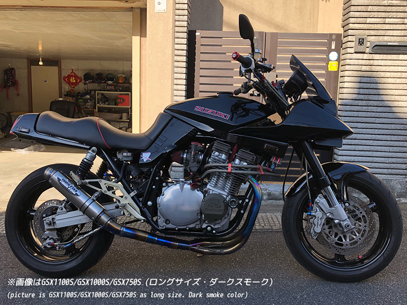 スズキ カタナ スクリーン GSX1100S GSX1000S GSX750S GSX400S GSX250S