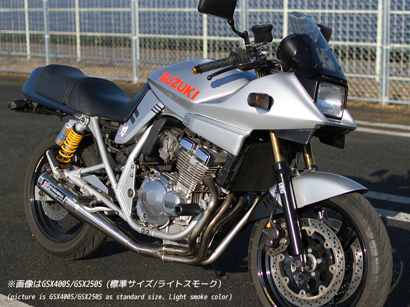 スズキ カタナ スクリーン GSX1100S GSX1000S GSX750S GSX400S GSX250S