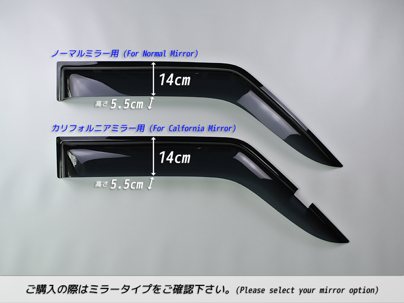 三菱 デリカ スターワゴン デリカバン P25W P24W P35W L300 ワイド