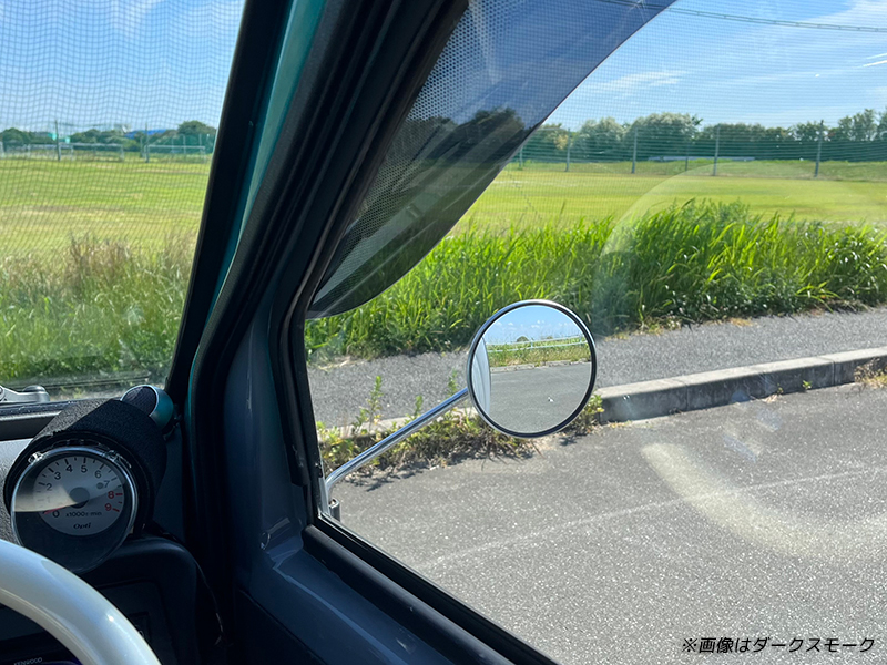 ダイハツ ミゼット2 K100P 100C型 ドアバイザー 純正に近い形状