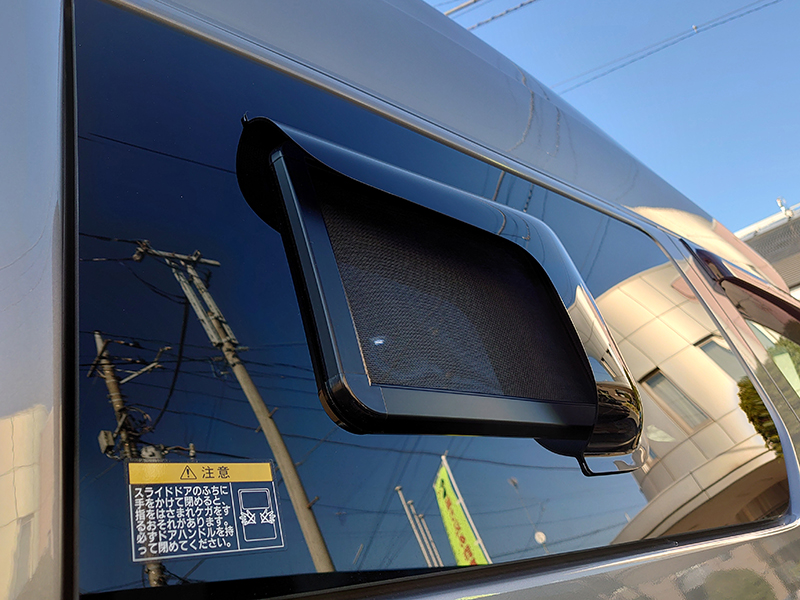 NV200 バネット バン デリカ D3 網戸 対応 小窓 バイザー LR