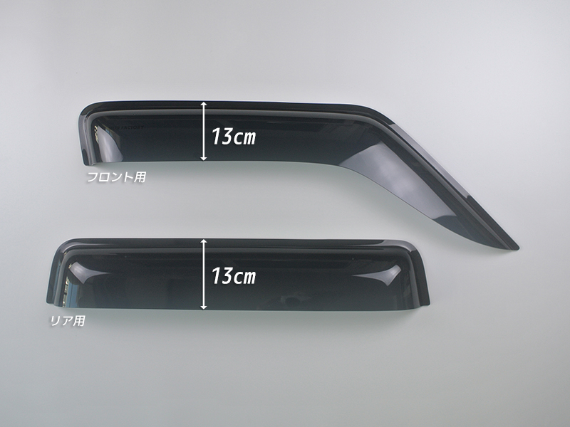 日産 ラシーン ドアバイザー RB14型 前後セット ビッグ ワイドバイザー