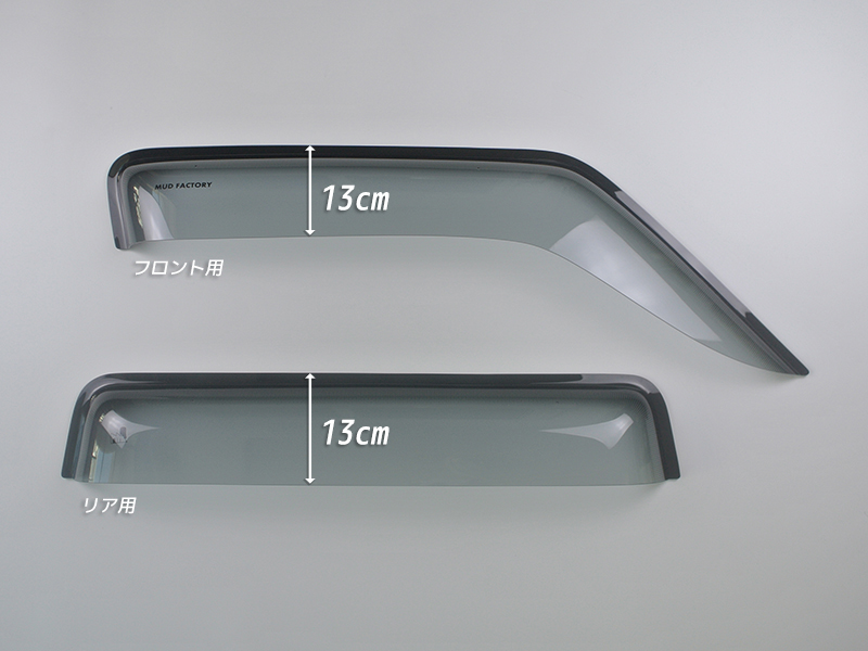 日産 ラシーン ドアバイザー RB14型 前後セット ビッグ ワイドバイザー