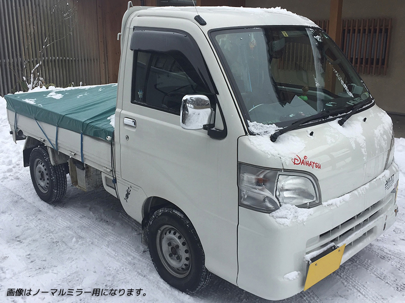 ハイゼットトラック S200P S210P S201P S211P S100P S110P ドア