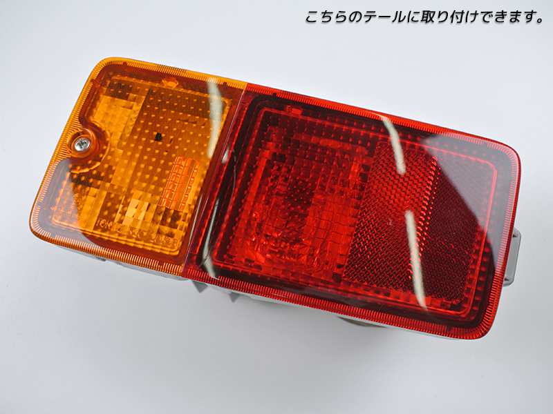 �n�C�[�b�g�g���b�N S500P/S510P ��� �e�[�������Y�J�o�[ �_�[�N�X���[�N �p�[�c �֘A�摜4