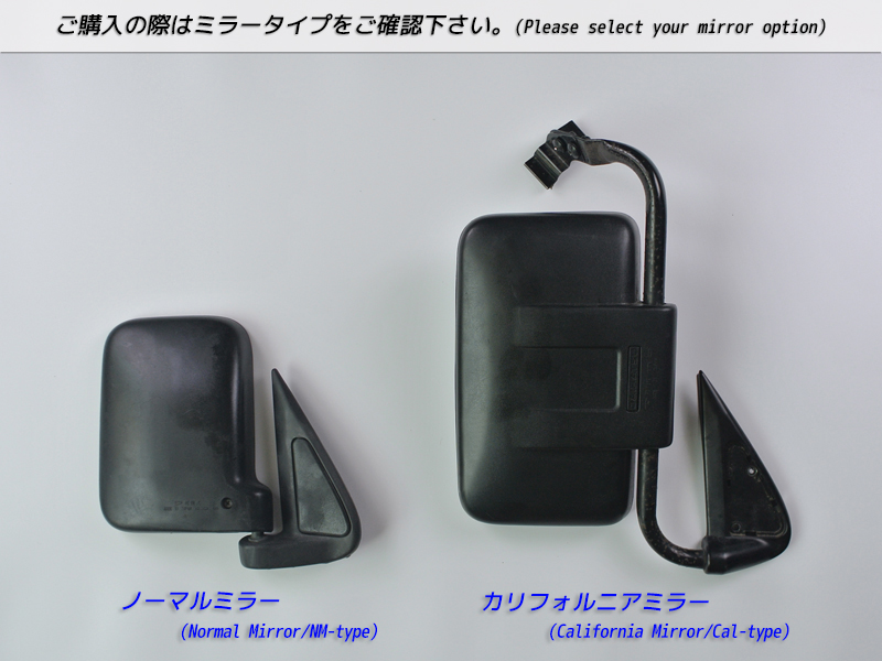 ハイゼットトラック バン S80 S81 S82 S83 ドアバイザー ワイド