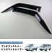 マツダ ボンゴ トラック SK SL型 ドアバイザー 純正 より幅広 バネットバン カスタム sk82 関連画像1