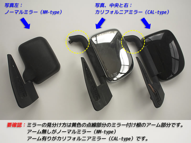 サンバー トラック ディアス バン ワゴン TT1 TT2 TV1 TV2 TW1 TW2